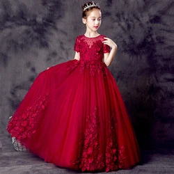 Female Gown Princess Dresses 2023 for Toddler Girls Wine Red Elegant Evening Long Dress 3 To 12 Years Child Birthday Party Frock