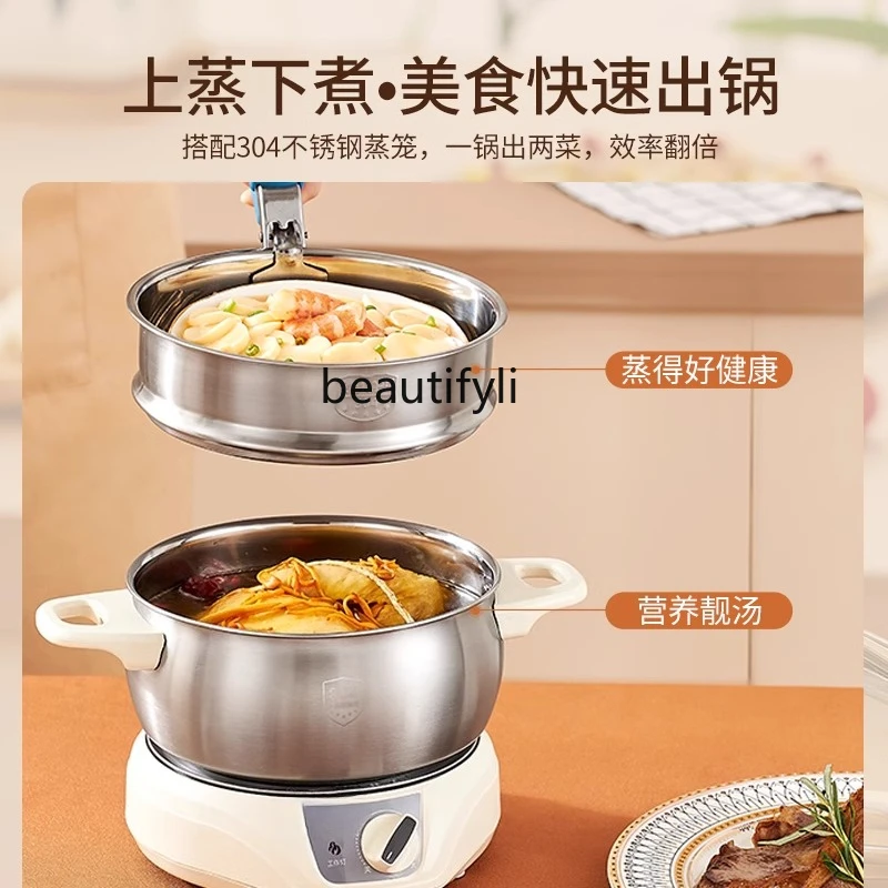 Pentola elettrica integrata multiuso divisa Pentola riscaldante elettrica shabu piccola mini studente per uso domestico