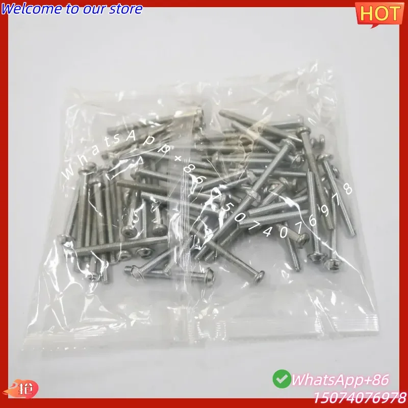 2026 Automatic vertical weighing point screw packaging machine bagged hardware nut glue nail vibrating disc packaging