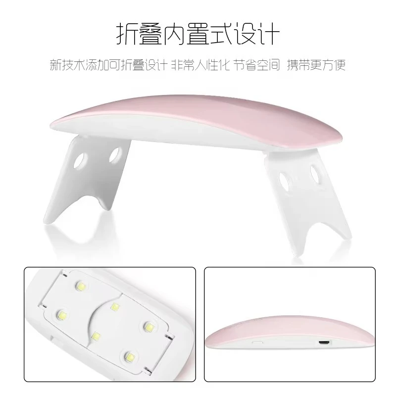 UV Led Nail Lamp Mini Light Portable USB  Dryer 6W Curing Light Mouse Nail Lamp for Gel Nail Polish Curing Base