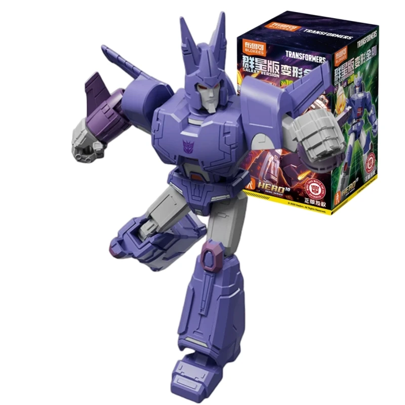 BLOKEES Transformers Building Blocks Galaxy Version 10 Toy Rodimus Prime Warpath Galvatron Assembly Model Ornament Gift image 3