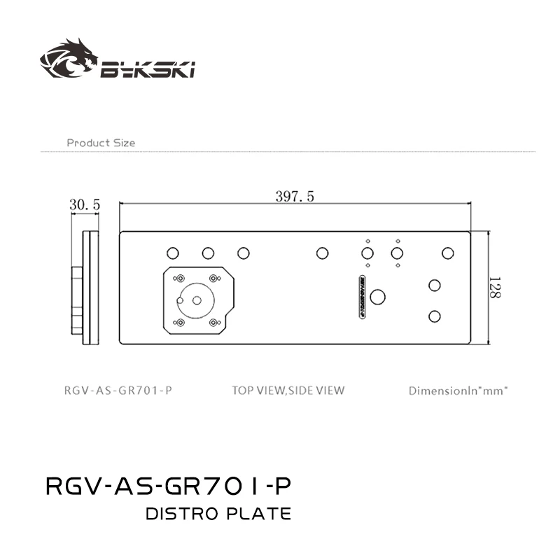 BYKSKI Distro Plate Acrylic Reservoir for ASUS ROG HYPERION GR701 Computer Case Water Cooling Combo DDC Pump RGV-AS-GR701-P