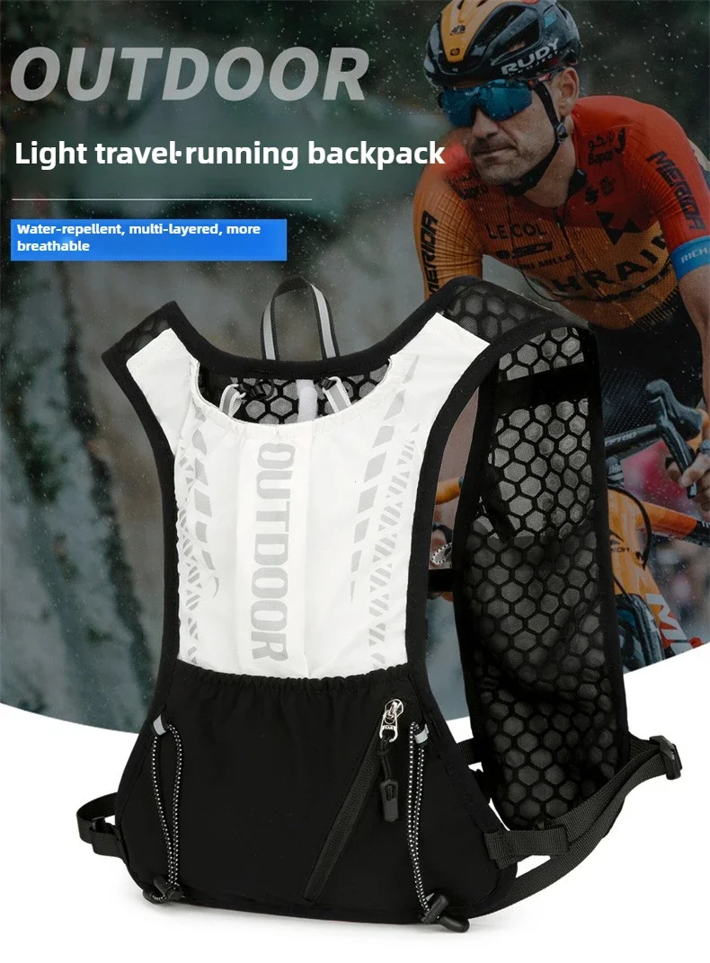 Reflektierende Laufweste mit Trinkflaschenhalterung, Fahrradrucksack für Outdoor-Sportarten wie Klettern, Wandern, MTB und Rennrad – Verstellbare Westentasche – Detail 1