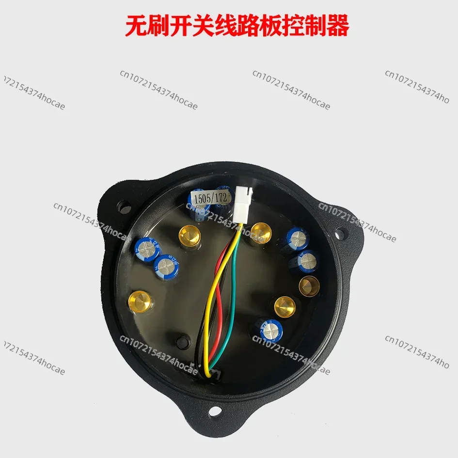 Electric brushless propulsion for sea ships, rubber boats, kayaks, marine motors, propellers, propellers, outboard machines