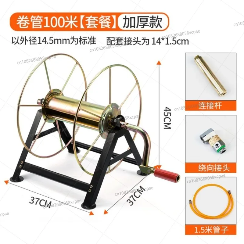 

Дозирующая машина, распылительная трубка высокого давления, намотка трубок, машина для намотки трубок, стойка для шланга 5dsgn.