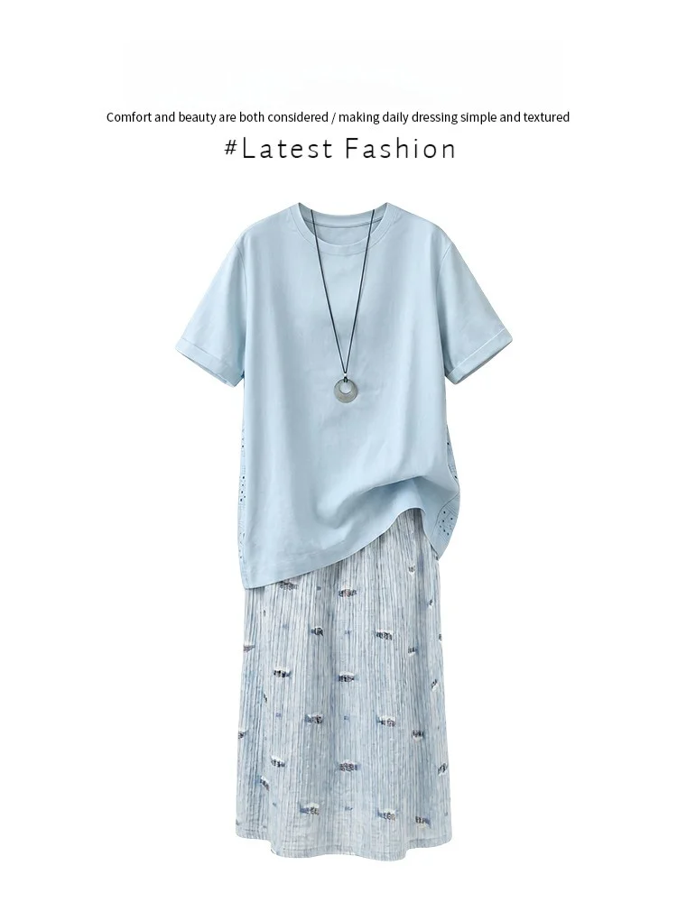 

Summer Fashion Casual Loose Women's Set Short Sleeve T-Shirt High Waist Skirt Two-Piece Suit Comfortable Sun Protection