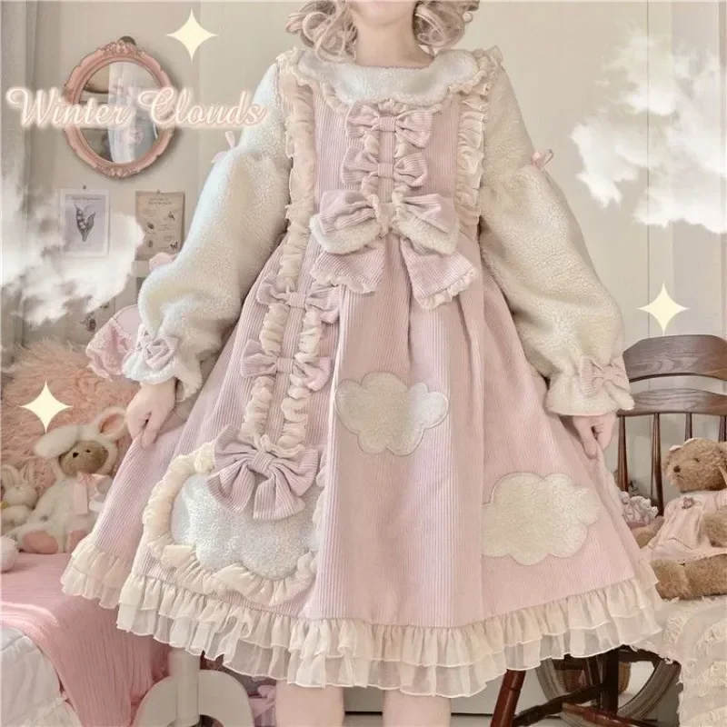 

Autumn Winter Thickened Warm Cloud Lolita Dress Girl Japanese Sweet Doll Collar Long Sleeve Bow Ruffles Cute OP Dresses