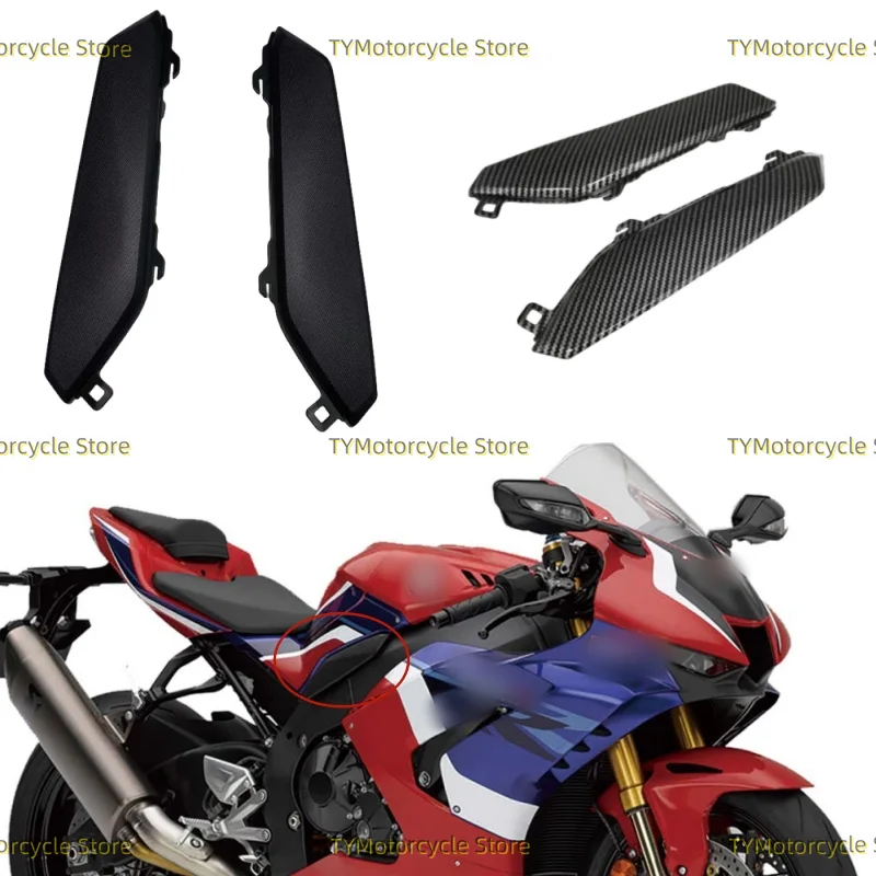 

Motorcycle Fuel Tank Side Plate Fairing Fit For Honda CBR1000RR-R CBR1000RR 2020 2021 2022 2023