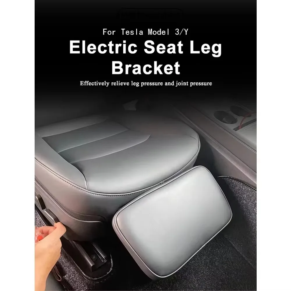 For Tesla Model 3 Y 2017-2024 Car Leather Electric Seat Leg Support Knee Pad Free Adjustment Seat Extension Interior Accessory