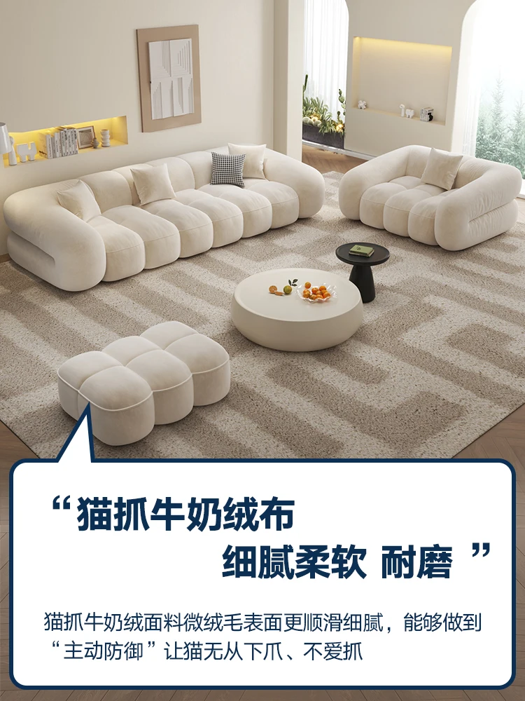 French Cream Wind Sofa Living Room Small Apartment Modern Simple Straight Row Marshmallow Puff Sofa Cat Claw Milk Fleece