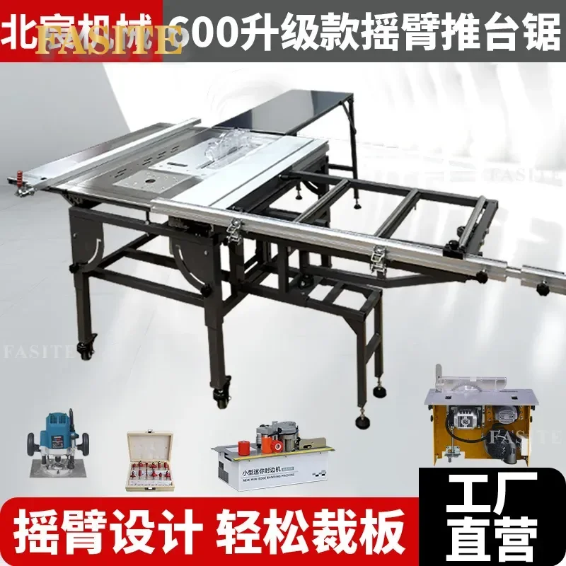 For Table Saw Folding Extension Wing Multi-functional Precision Woodworking Dust-free Workbench with Rocker Arm Push Table