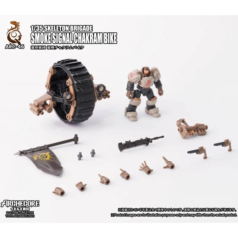 

In Stock TA ARC46 Bone Brigade Wolf Smoke Turbine 47 Sandstorm Wheel 48Wandering Warrior Haz Gift