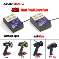 DumboRC X4FM X4FMG Gyro Mini Receiver 4CH PWM for Dumbo X6 X6PM X5P X4 RC Transmitter Remote Controller DIY Drifting Car Boat