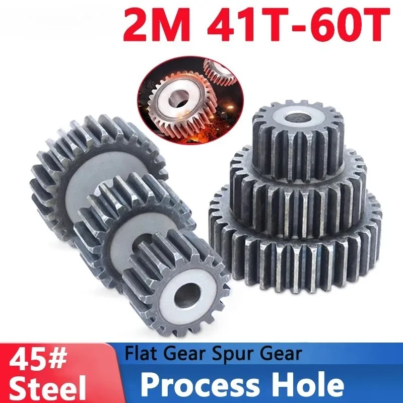 Flat Gear 2M-41 42 43 44 45 46 47 48 49 50 51 52 53 54 55 56 Teeth 2 Mod Spur Gear 45 Steel Cylindrical Motor Gear