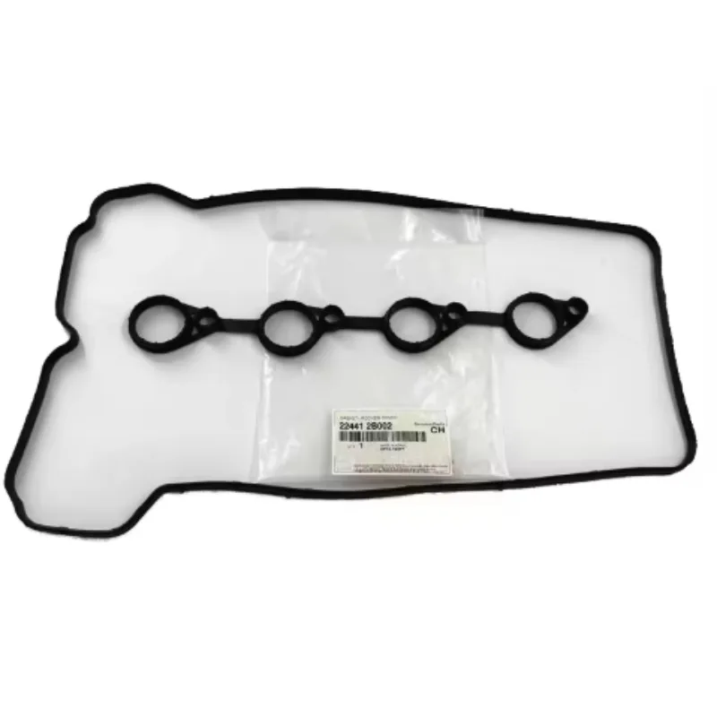 22441-2B002 224412B… - image