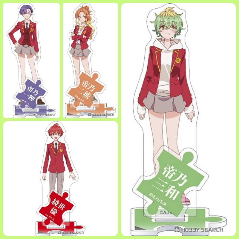 

Anime Dealing with Mikadono Sisters Is A Breeze ‌Yu Ayanose ‌Iki Mikadono Acrylic Stand Standing Signage Merchandise Gifts 15cm
