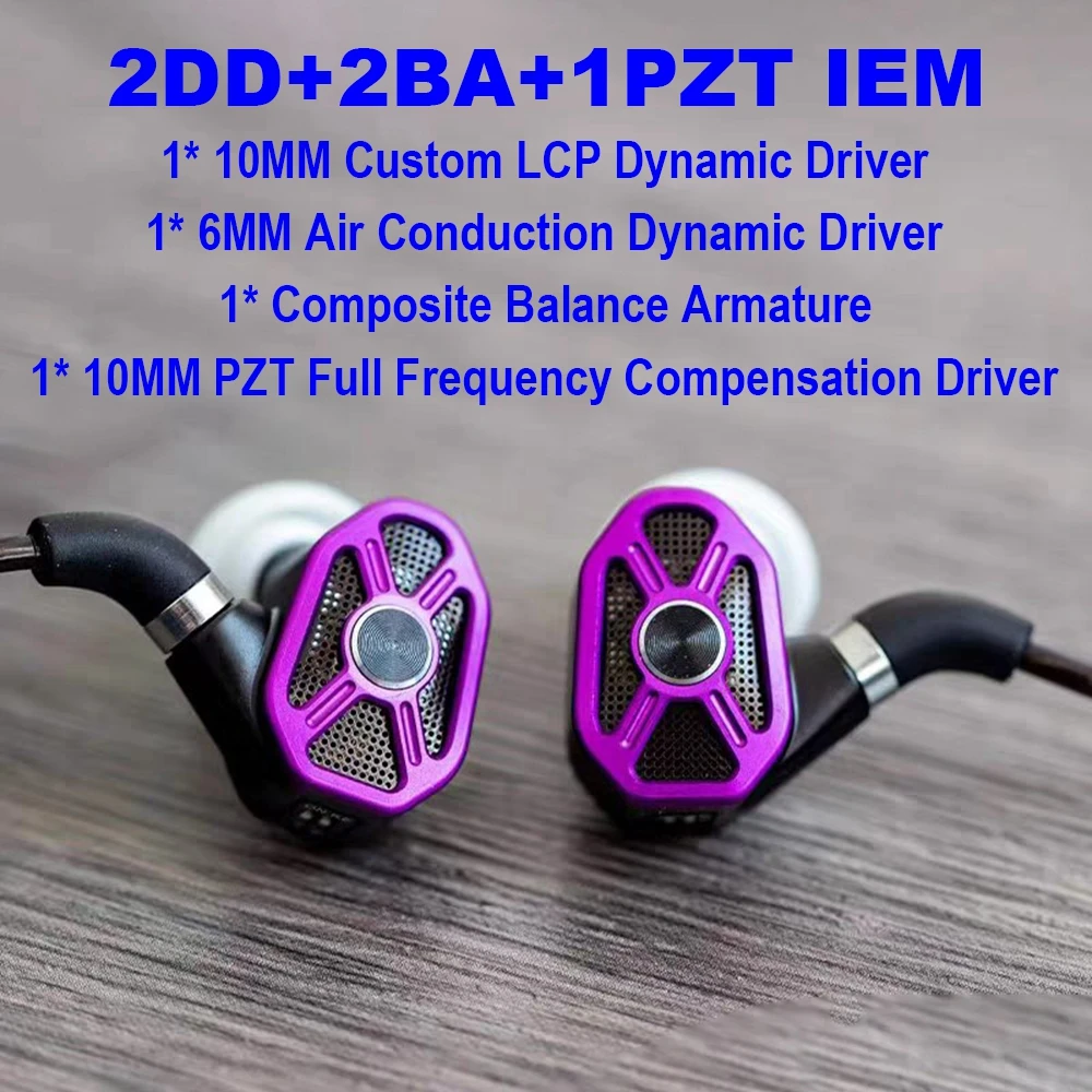 2DD + 2BA + 1 PZT IEM سماعات داخل الأذن سماعات أذن HiFi سماعات رأس سلكية 2pin كابل قابل للاستبدال RAPTGO BRIDGE سماعة أذن هجينة #1