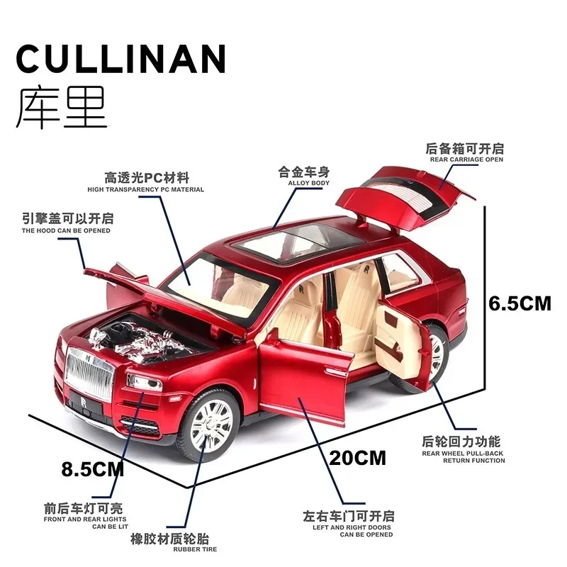 لعبة سيارة رولز-رويس كولينان من سبيكة دفع رباعي للأطفال ، معدن دييكاست ، صوت وضوء مصبوب ، مركبة ، A253 ،