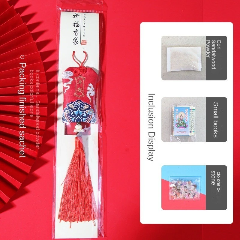 1Pcs Prayer Omamori Pray Fortune Beauty Health Safety Lucky Charms Wealth Bag Guard Talisman Pendant Happy New Year Gift