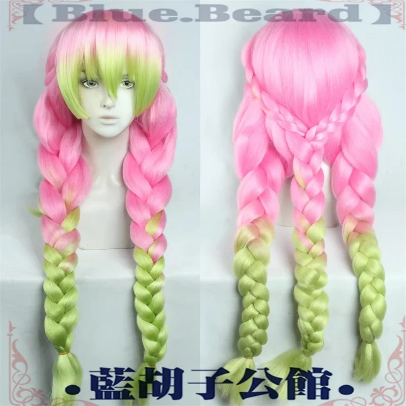 Anime Mitsuri Kanroji Cosplay Wig 80cm Long Kimetsu no Yaiba Pink Green Heat Resistant Hair + Wig Cap