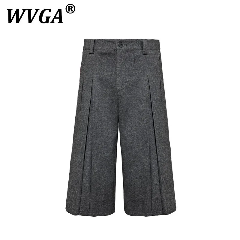 

WVGA Spring Summer New Men's Dark Tide High Street Ruched Design Fashion Trendy Twill Straight Niche Chic Casual Pants Ins W8329