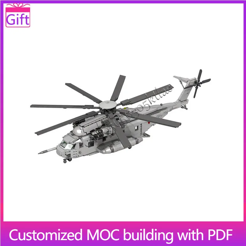 1938 PCS MOC Helicopter Model With Detailed Structure Modular Building Blocks Kids Assembly Display Toys Festival Surprise Gift