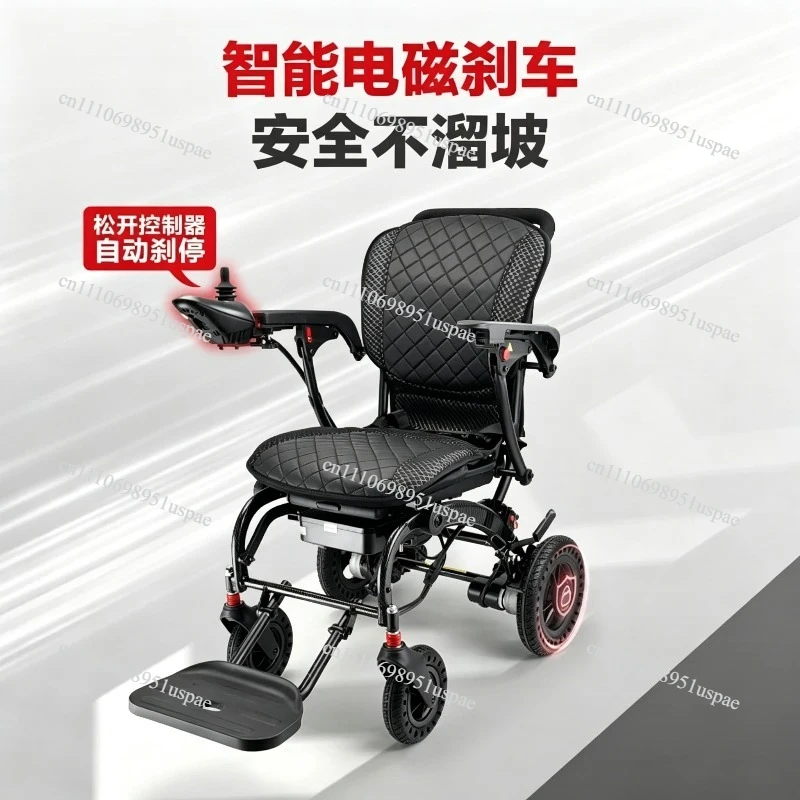 Ergonomic Electric Wheelchair Smart Small Light Seat Elderly Travel Assisted Mobility Cart