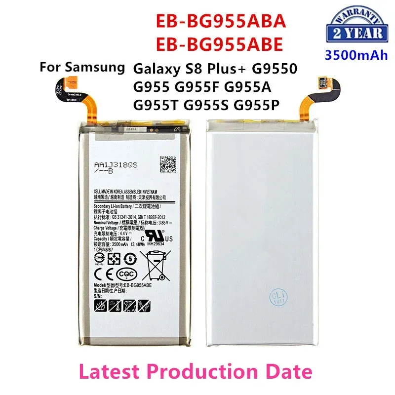 Brand New EB-BG955ABA EB-BG955ABE 3500mAh Battery For Samsung Galaxy S8 Plus+ G9550 G955 G955F/A G955T G955S G955P +Tools