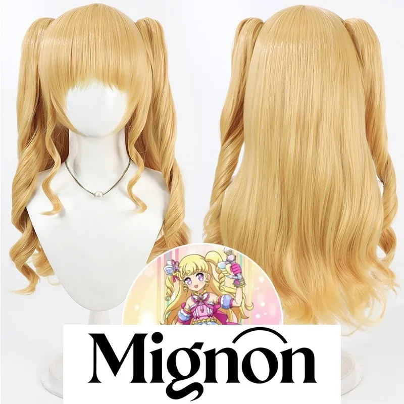 

Idol Time PriPara Yumekawa Yui cosplay wig detachable twin tails Halloween gift