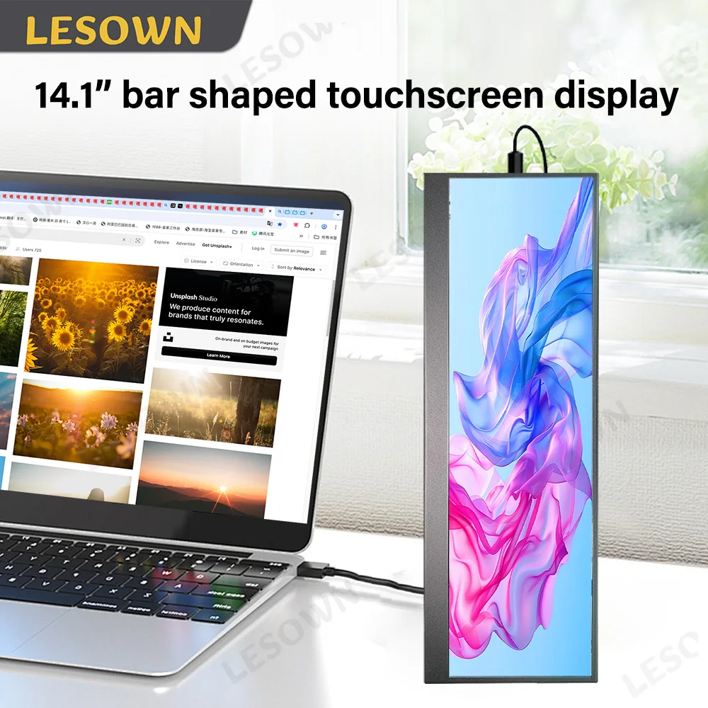 Lesown 14.1" Stretc…