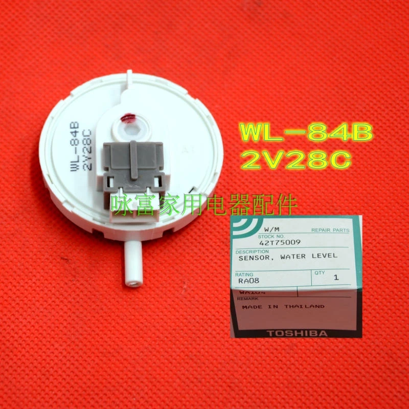 For For Toshiba water level switch water level sensor WL-84B