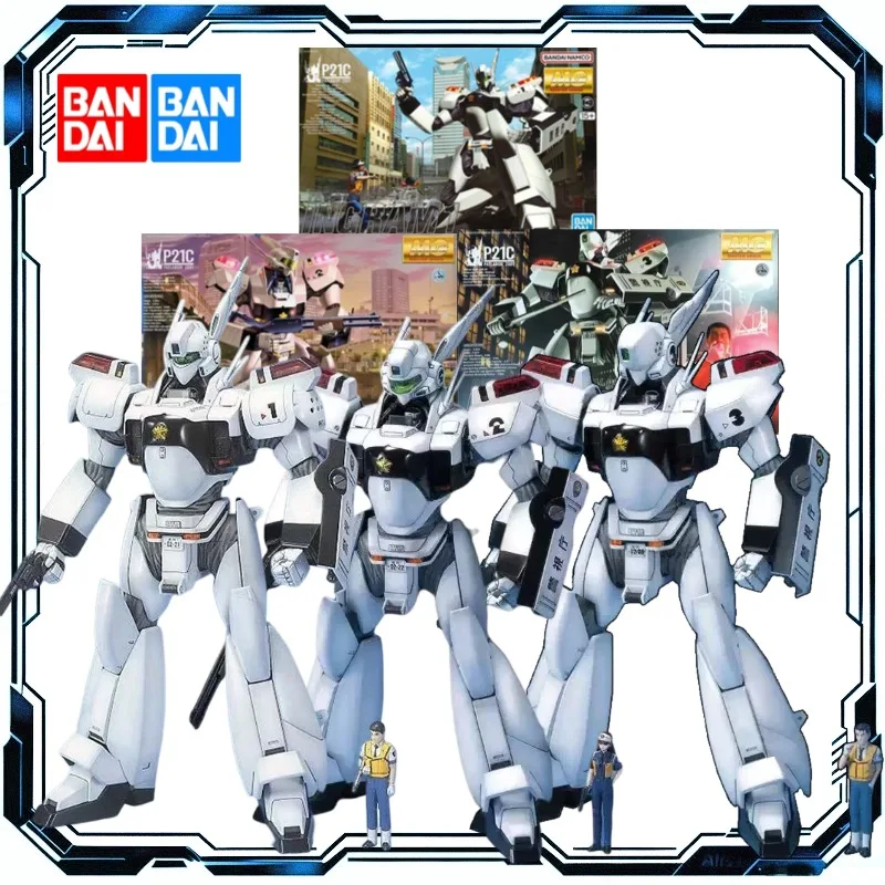 Bandai MG 1/35 Shinohara AV‑98 Ingram 1 2 3 Patlabor de Policía Móvil, Kit de Montaje de Mecha de Grado Maestro, Figura Coleccionable