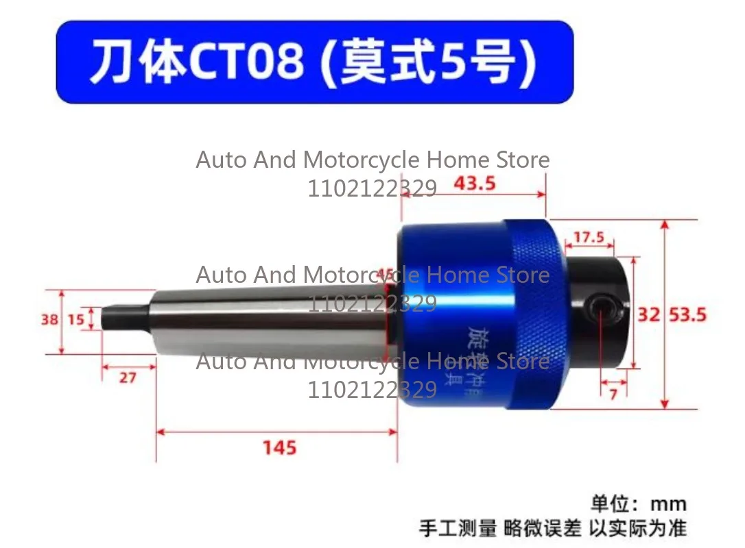 Morse Taper shank 8.0mm Hexagonal Squareal Rotary Broach Punch holder CT08 CT16 British System MTA2/MTA3/MTA4/MTA5 For Lathe
