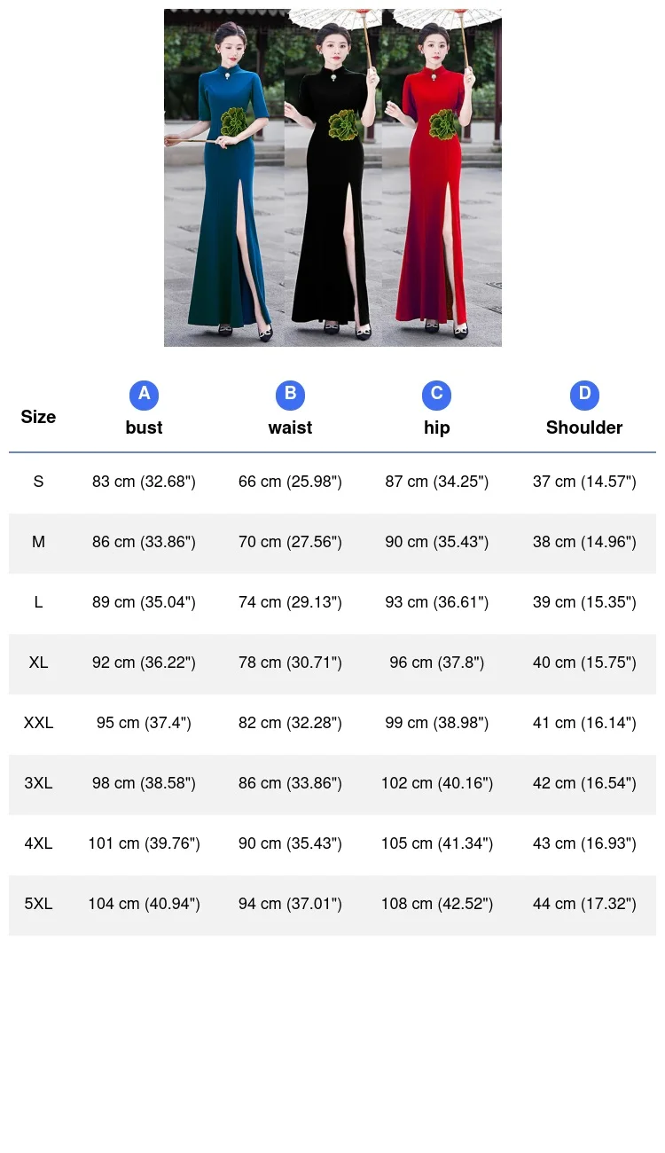 2025 عرض مسرحي جديد تشيباو حجم كبير 3Xl 4Xl 5Xl Chesongam سيدة مثير سبليت النمط الصيني فستان قصير الأكمام Vestidos رداء ثوب #6
