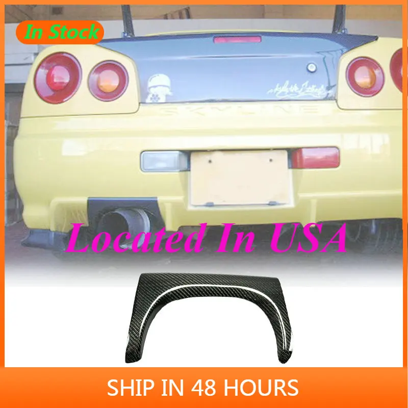 

Bodykits For Nissan Skyline R34 GTR Carbon Fiber Rear Bumper Exhaust Heat Shield (OEM Rear Bumper Only)