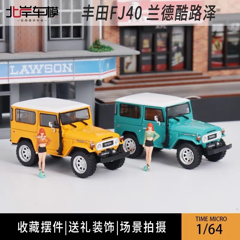 

TIMEMICRO 1:64 FJ40 Landcruzer Simulation alloy car model decoration