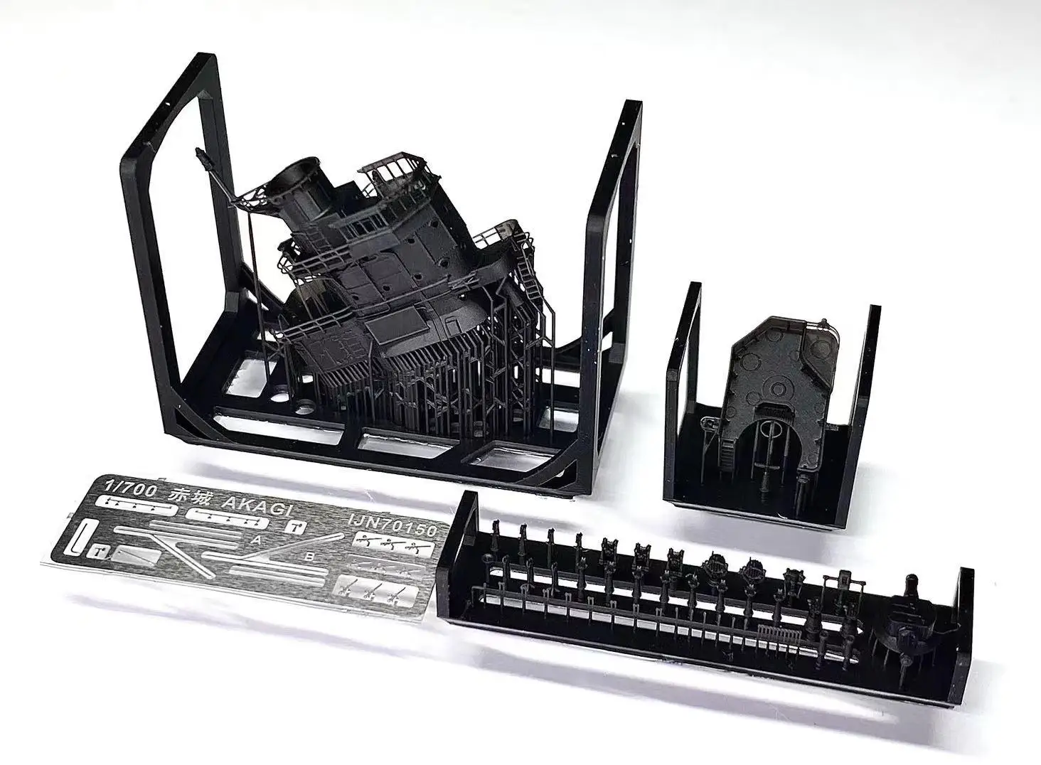 BUNKER IJN70150 1/700 War Ships IJN AKAGI Aircraft Carrier Bridge 3D Print Set