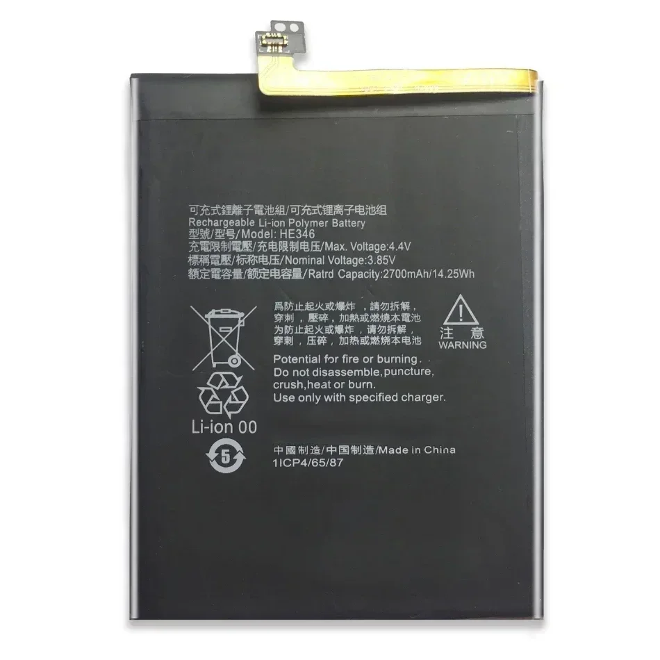 Replacement Battery For Nokia 7 Plus, 7Plus, HE346, 2700Mah