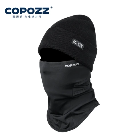 COPOZZ Зимняя лыжная маска-шапка 2 в 1