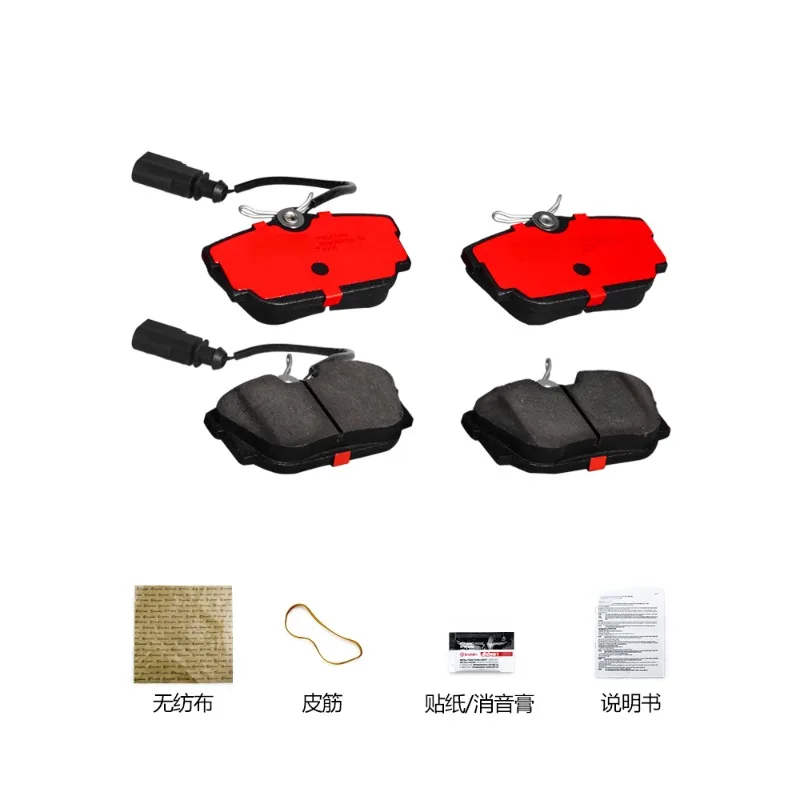 

Rear Brake Pad Ceramic Plate Applicable to Xia Lang (2.0/2.8/Old)