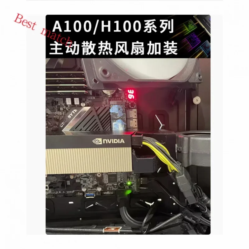 For NVIDIA Tesla A100 170HX H800 L40 A16 A30 graphics card cooling turbofan