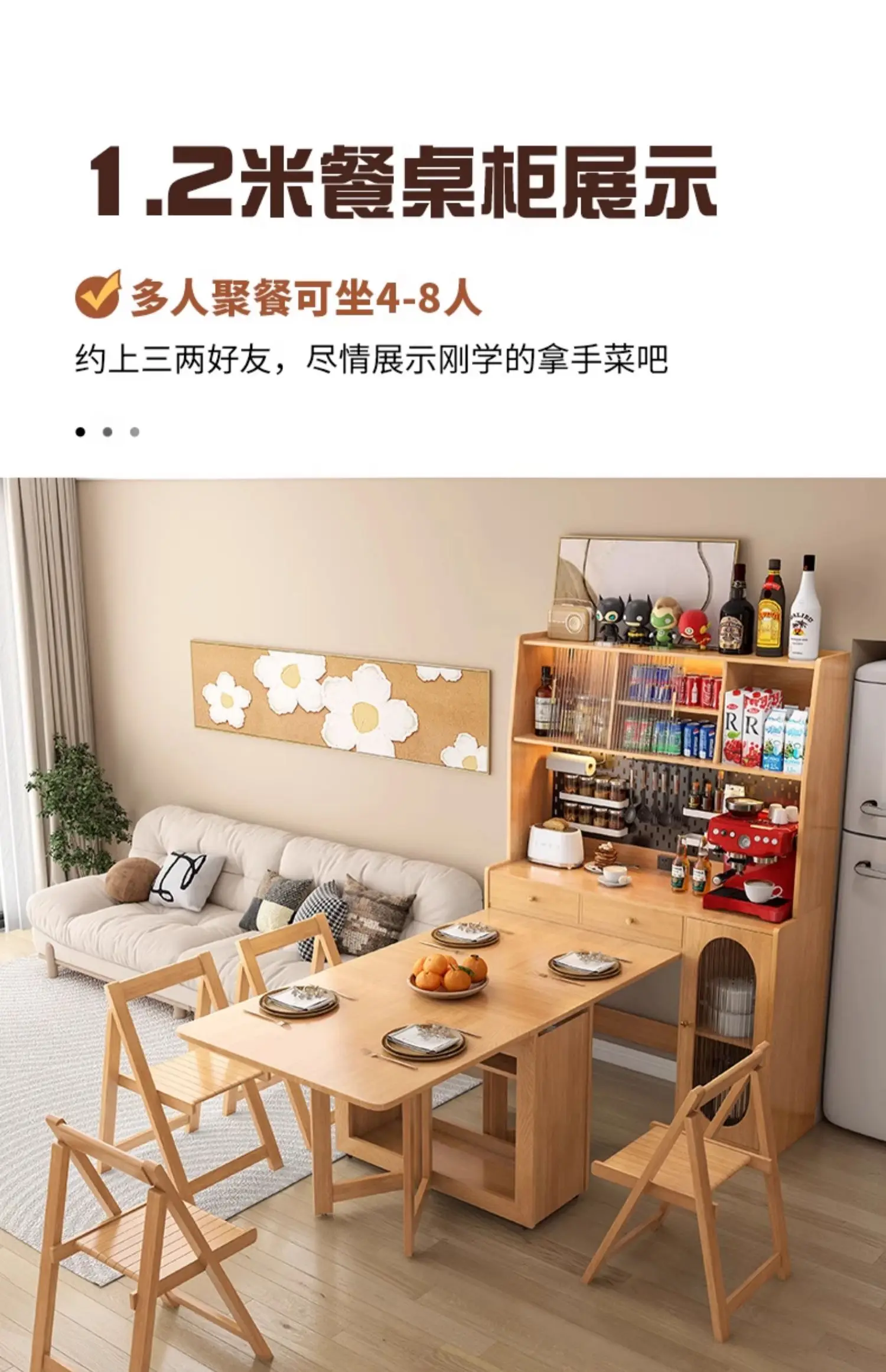 

All solid wood dining side cabinet folding dining table integrated retractable mobile small apartment with dining table against