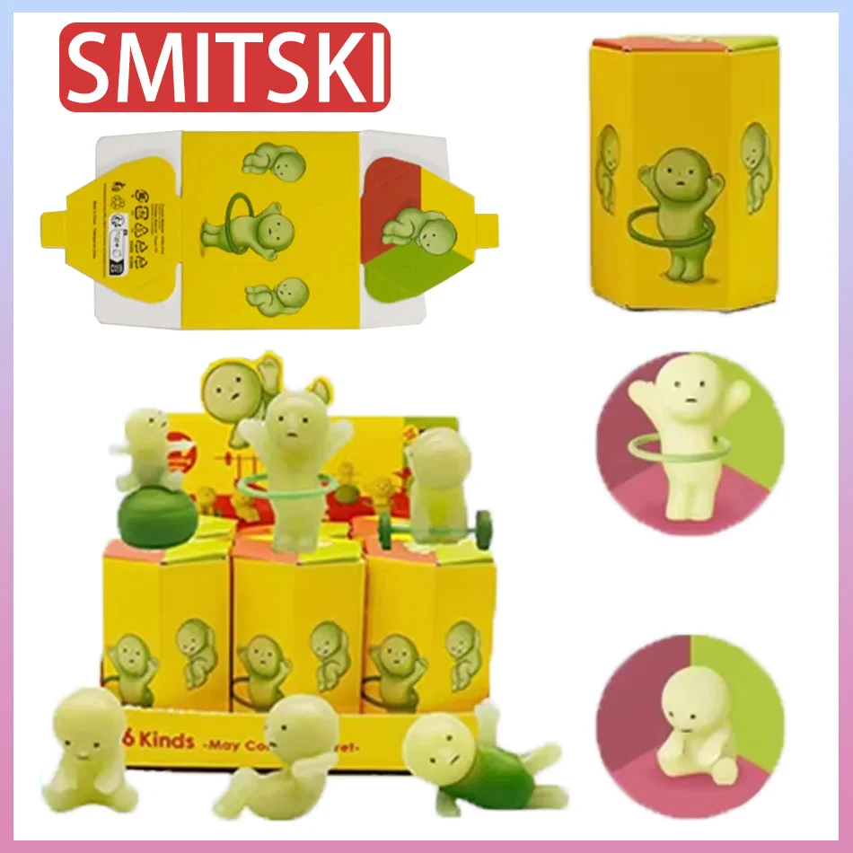 

I.Model украшения подарок Smiski Hippers Yoga Fitness Series мини-фигурка милые серебристые украшения кукла серии для спальни слепая коробка