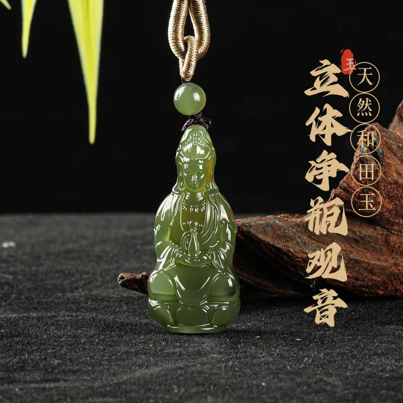 

Natural Hetian Jade 3d Guanyin Pendant Chinese Fengshui Blessing Luck Peace Amulet Unisex Green Jade Carved Necklace Good Fortun