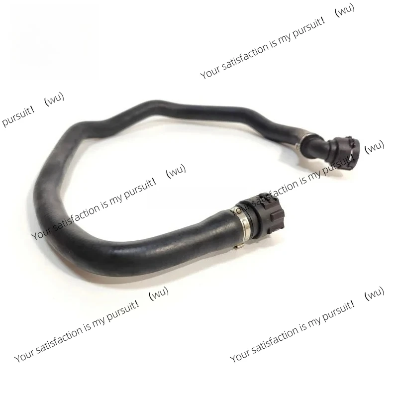 

Coolant Pipe Air Conditioning Heater Pipe 64219178427 Suitable for BMW 1 Series 3 Series X1 N52 e90 e84 e87