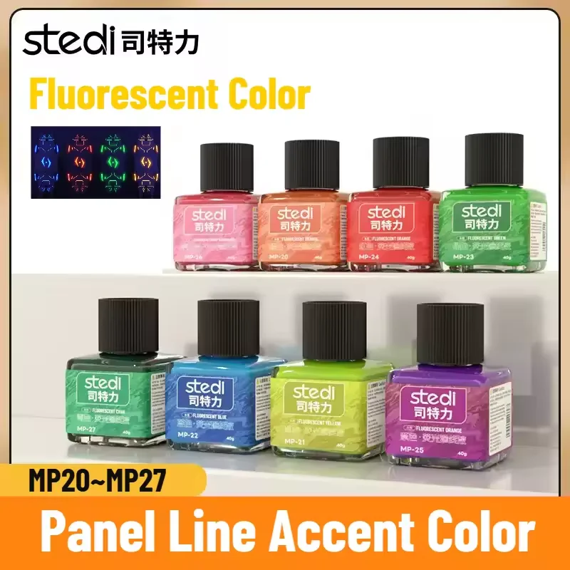 Stedi MP-20~27 40g Water-based Fluorescent Panel Liner Paint for Gundam Model Building Fluorescent Ink Panel Line Accent Color