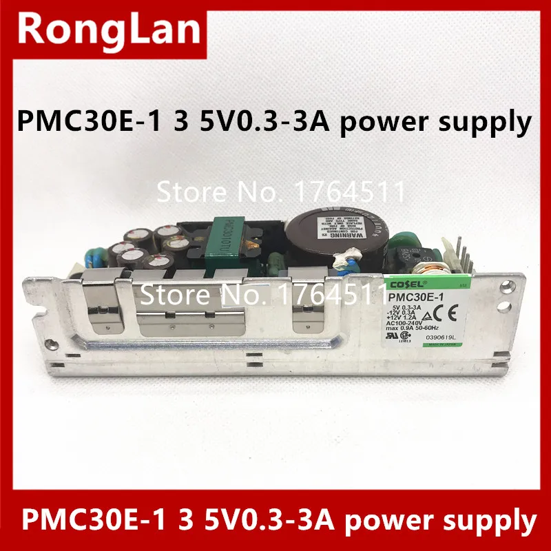 [JIYUAN] PMC30E-1 3 5V0.3-3A-12V0.3A+12V1.2A power supply  --3PCS/LOT