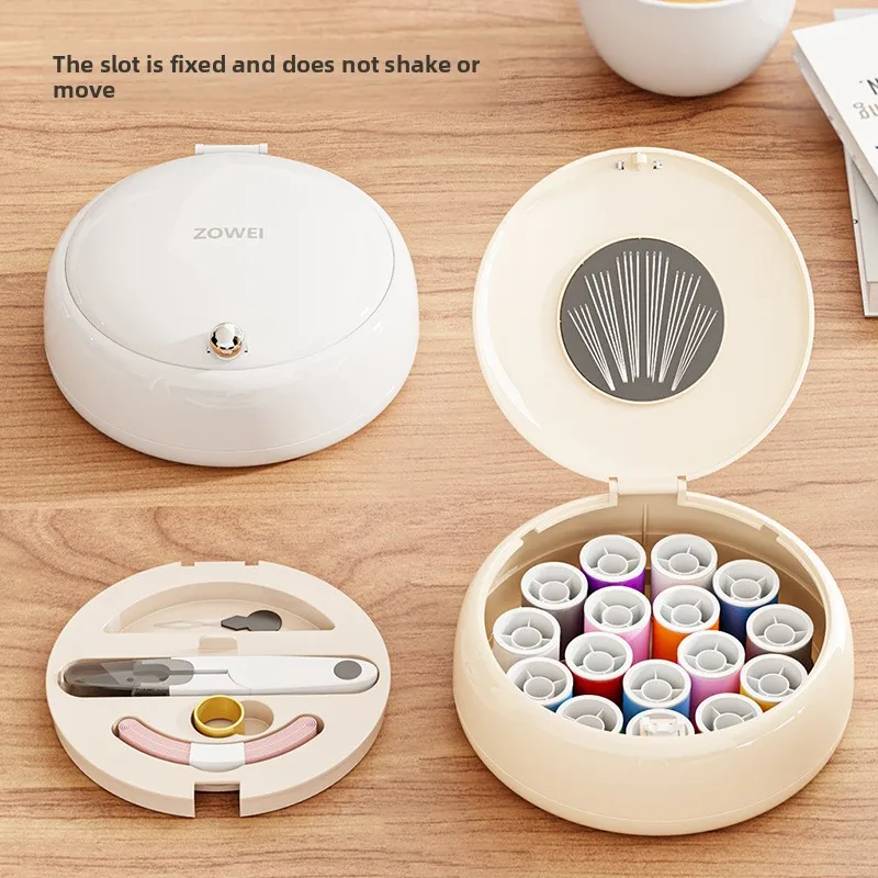 Household high-quality practical sewing kit, portable mini high-end storage box