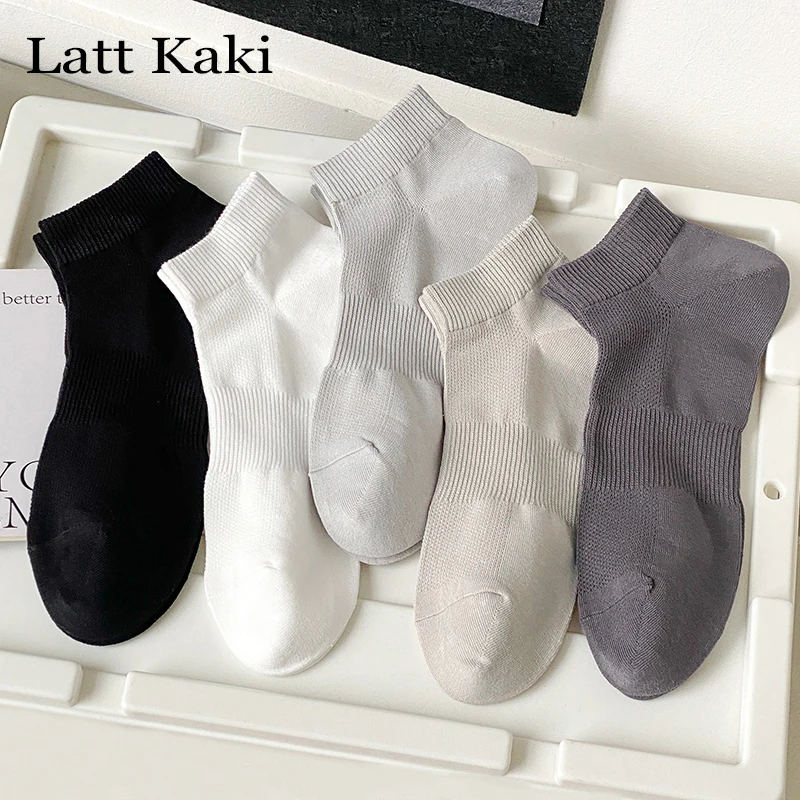 

5 Pairs Ankle Socks For Men New Solid Color Elastic Casual Sports Short Socks Cotton Breathable Absorb Sweat Compress Socks Mesh