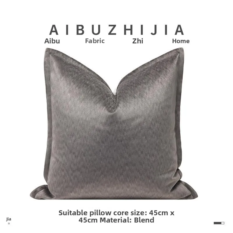 

Modern mat Luxury ey Brown Stitched Cuion Sofa Living Room Hotel Pillow Sample Room Villa Hotel Pillow